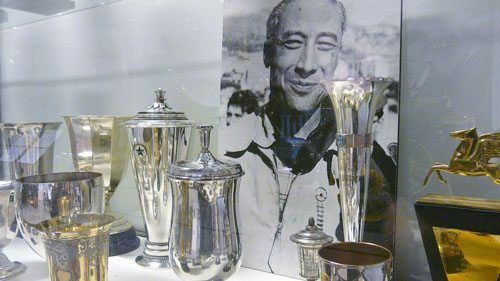 Gatsonides trophy cabinet