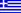 Greek